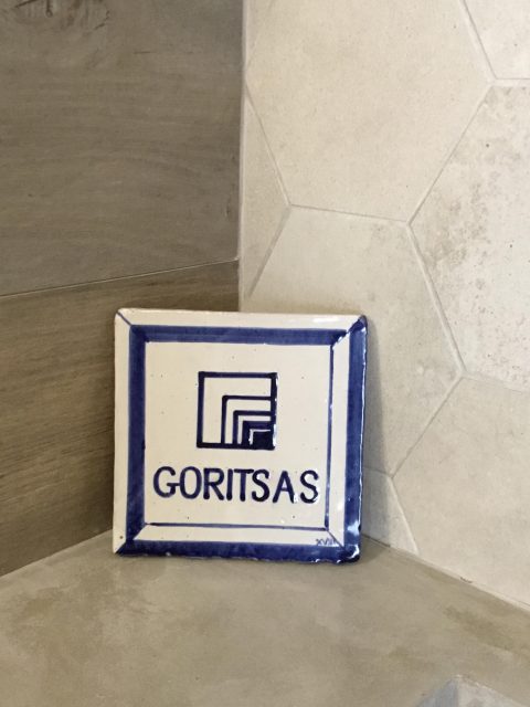 GORITSAS-TILES